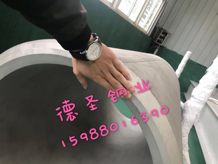 大口径不锈钢焊接管